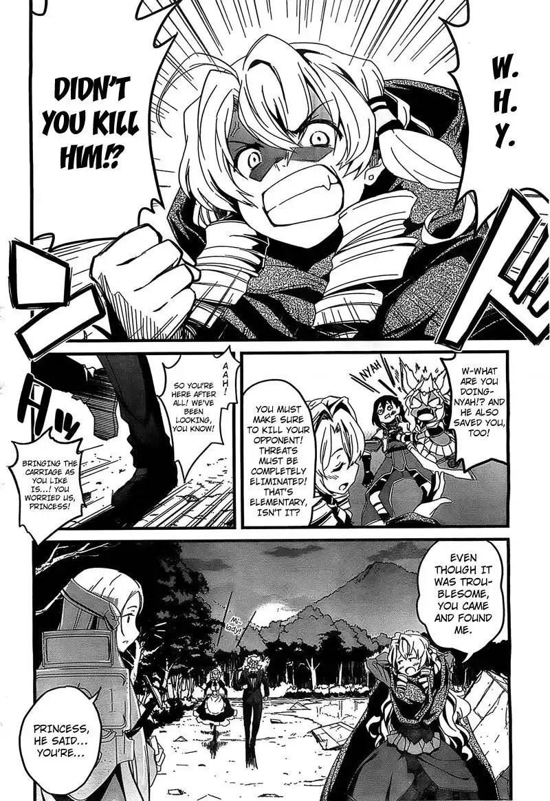 Kakusansei Million Arthur - Gunjou no Shugosha Chapter 2 35